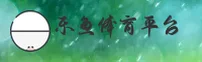 乐鱼(LEYU)官方网站 · 极致竞技体验 · R3A7